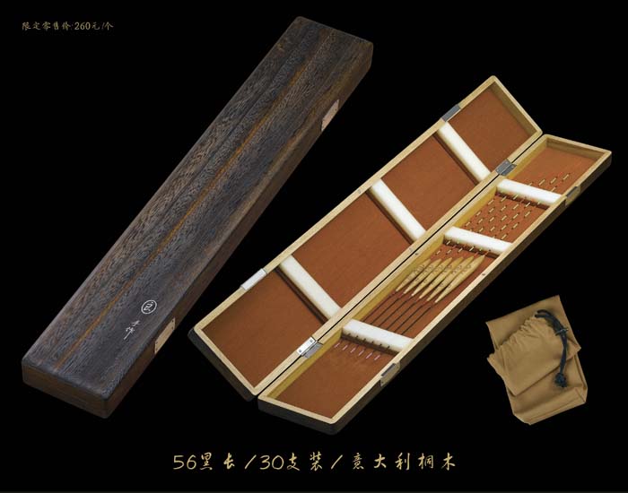 Shenzhen Yiliang Alu 46 52 56 63 66 75CM drift box 45 45 50 subline box Italian Tongwood