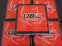 Bearing Imports UBC Bearings Double Row Angular Contact Ball Bearing 5206 3056206 bearings UBC bearings
