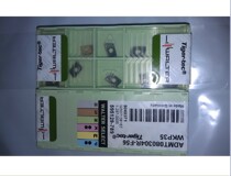 ADMT080308R-F56 WKP35 Walter Blade Before Shooting]