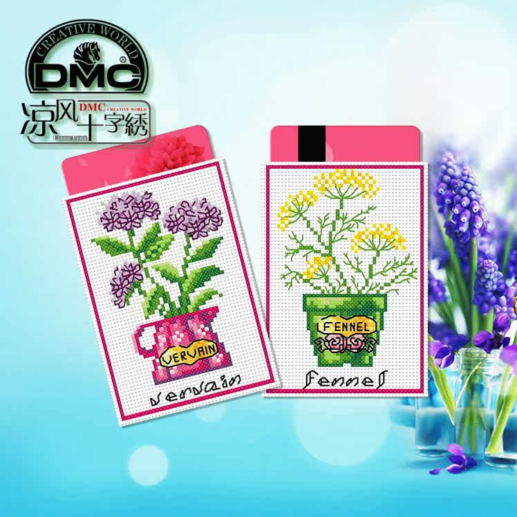 ����dmc��ʮ���忨������223