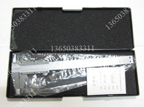 Manufacturer direct selling original clothing with high sensitivity (line card) Travelling scale card ruler UPM 0-150mm