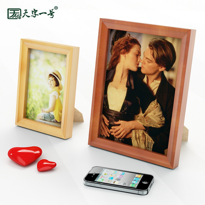 ����һ��ʵľ���7��5��6��10��16��a4