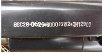 Suitable for Konka TV High Voltage package BSC28-0629 30001282 = BSC28-0707 spot direct shot