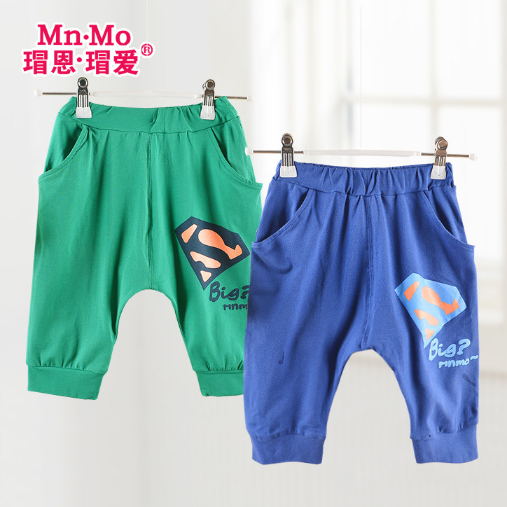 特价瑁恩瑁爱儿童男童宝宝莱卡棉夏装中裤哈伦裤 2016夏季韩版