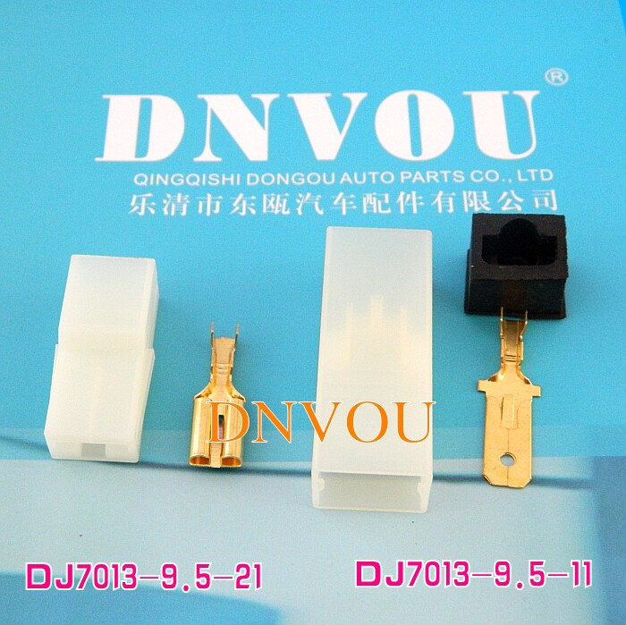 DJ7013-9 5-11 21 connector Automotive harness plug Large current plastic shell connector-Taobao