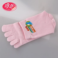 Vớ năm ngón Langsha vớ nữ mùa xuân và mùa hè vớ năm ngón vớ màu cotton nguyên chất - Bít tất nữ vớ y khoa