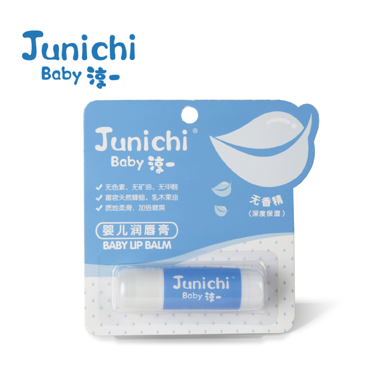 淳一婴儿润唇膏 儿童宝宝护唇膏 进口食用级原料 无香型4.7g