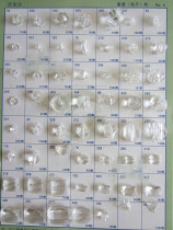DIY acrylic beads Special A-grade acrylic beads jewelry Acrylic beads beads sheet(with sample card and color card)