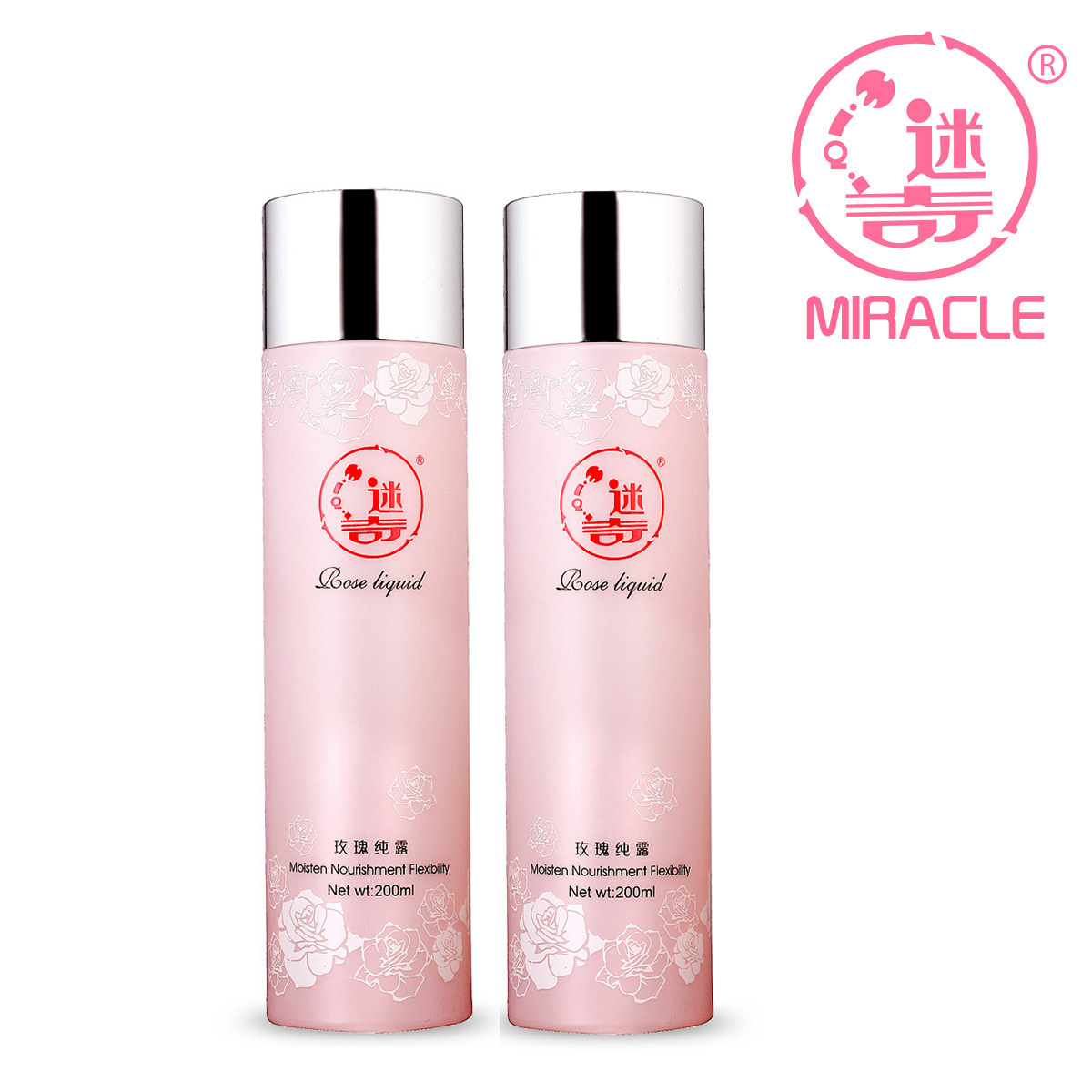 迷奇 玫瑰纯露200ml *2瓶