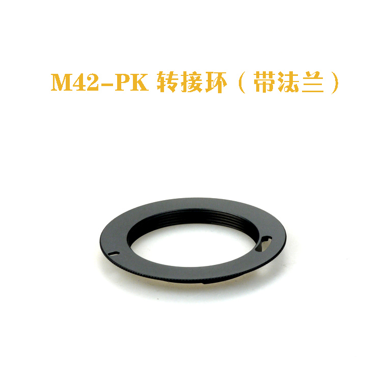 M42 screw-mouth lens switching Bentex single eye camera with switching ring M42-PK