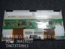 LTM10C353 original Toshiba 10 inch LCD screen before shooting consultation LTM10C313 LTM10C320