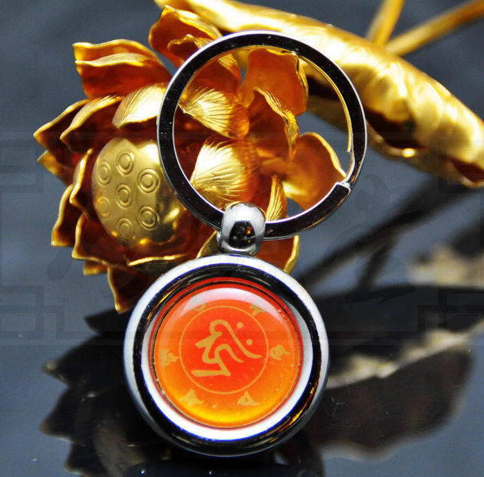 修明堂 阿弥陀佛 种子字钥匙扣/属相生肖狗猪之守护神本命佛挂件