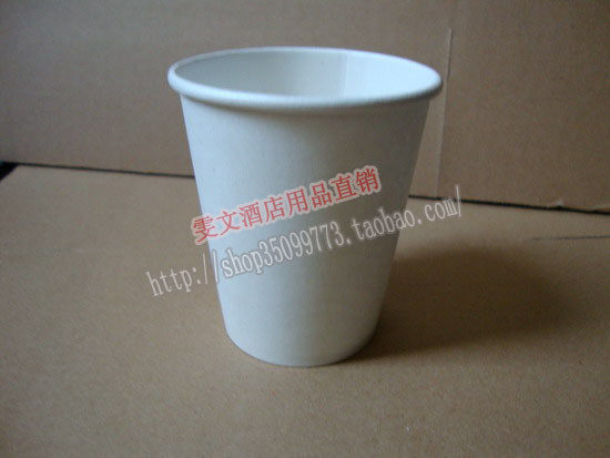 Wen Wen hotel white paper cup drinking cup office cup household paper cup