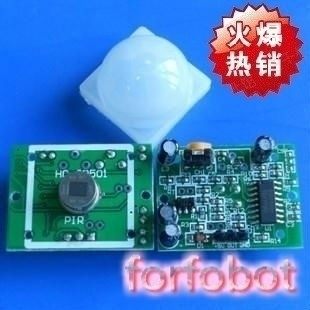 人体红外检测传感器 含菲涅尔透镜 红外感应模块 热释电传感器