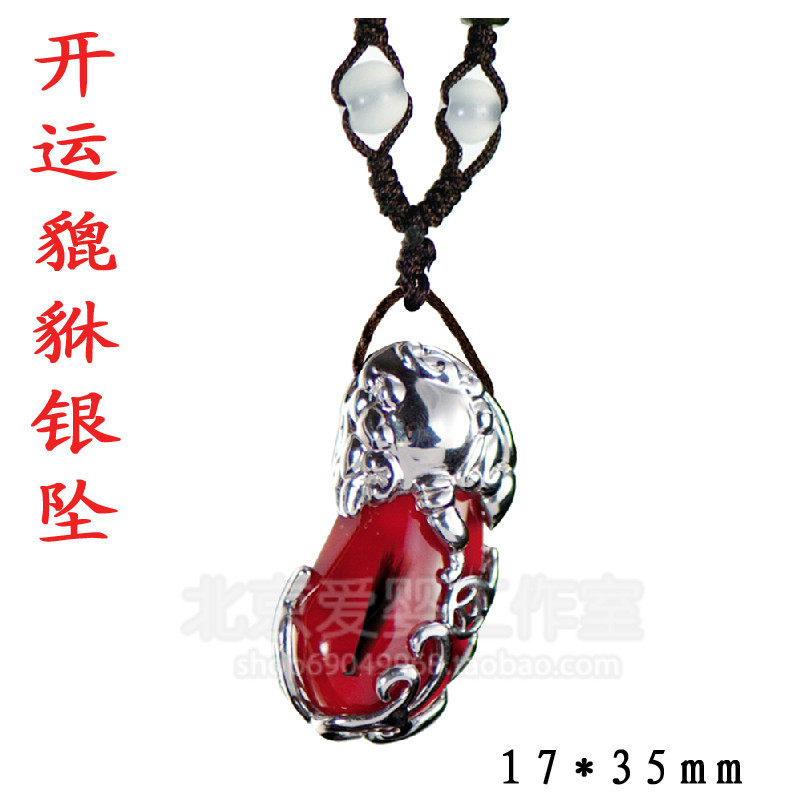 Beijing Baby Studio Baby Souvenir Baby Fetal Hair Sterling Silver Pendant Lucky Pixiu Popularity