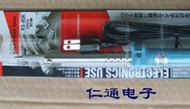 Japan GOOT KS-80R 220V 80W electric soldering iron