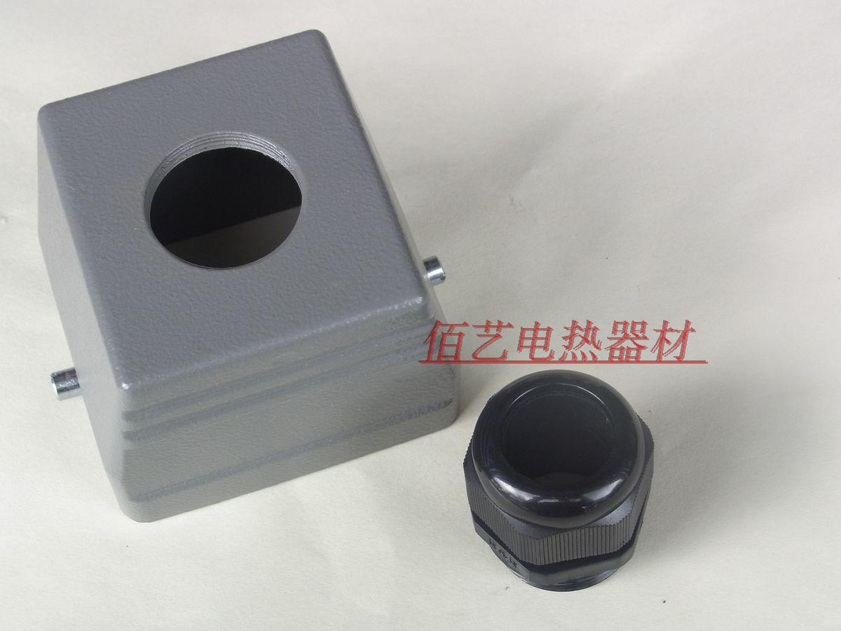 HDXBSCN Xibashi 32-pin rectangular heavy-duty connector aviation plug H32BTGRO upper shell