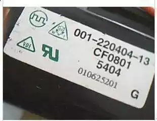 The application of original Rowa ignition coil CF0801-5404 001-220404-13 126 3457810