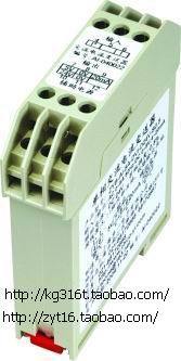 Zhuoyi single-phase AC current transmitter power transmitter current sensor 0-5V output