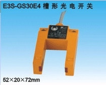 Slot photoelectric switch E3S-GS30E4 photoelectric sensor