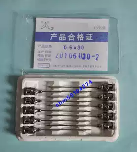No 6 needle 0 6x30mm stainless steel needle 3cm stainless steel needle one yuan oh 