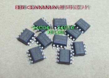 Sapphire Gamma, Vde Gamma, Sony Gamma, Passat B5 Password Chip
