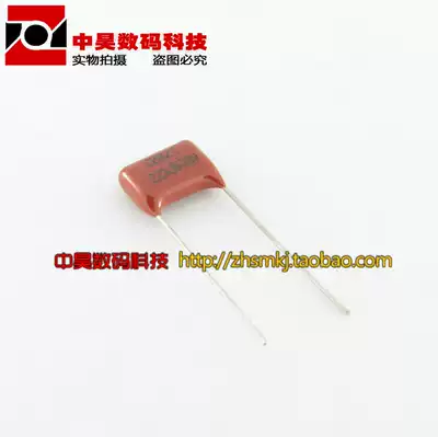 630V223 Brand new CBB21 capacitor