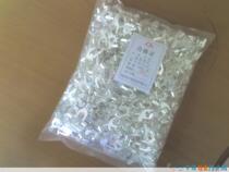 UT1-3 cold pressed end head cold pressed terminal fork-type bare end head (1000 only) brass