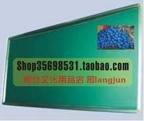 5 Diamonds Thick Magnetic Blackboard Green Board White Board Mobile Blackboard 1*2m Single Sided Green Board Wrapped Wooden Box
