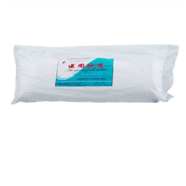 银京 医用纱布块 500g 创口包扎护理 皮肤清洁 柔软透气 家庭常备