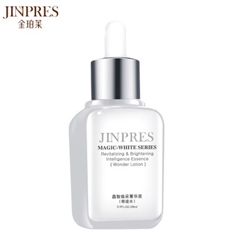 JINPRES金珀莱晶智焕采菁华液 亮肤保湿 升级版黄色液体28ml