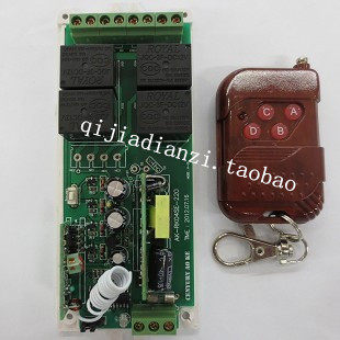 Wide voltage 220V 4-way wireless remote control switch red peach wood four-key wireless remote control