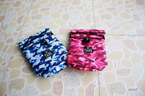 Baibao storage * MILI brand camouflage pot jacket thermos cup set bottle set water cup set