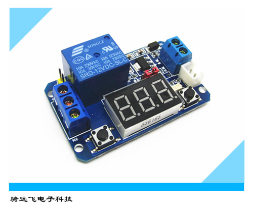 数显LED数字显示 外部触发 延时模块 5V/12V继电器模块 延时模块