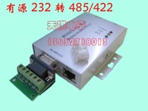 Active interface converter has source code to active 232 to 485 AD-485P