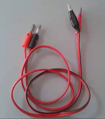 Hull trough Hartway power supply line experimental output line Yin and anode output line