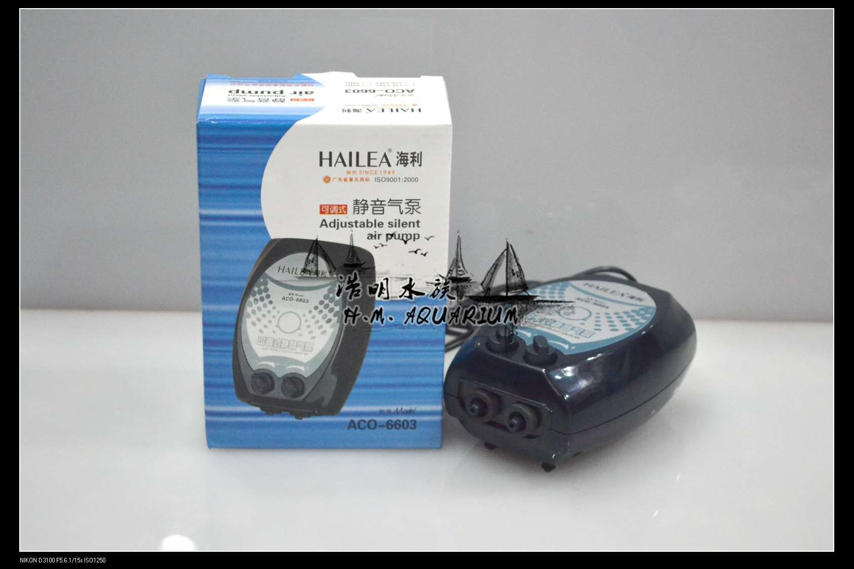 HAILEA Hailey ACO-6603 double head air pump