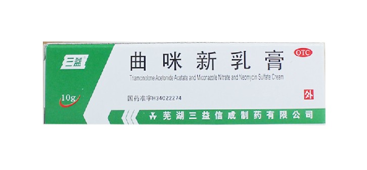 三益曲咪新乳膏10g*1支/盒 湿疹 接触性皮炎 神经性皮炎 体癣