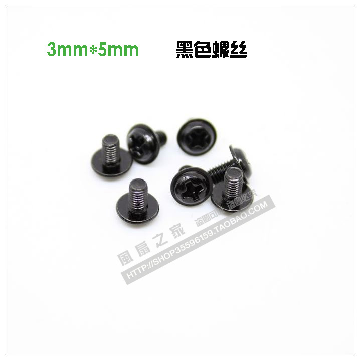 Black Main Board Light machine M3 fixed screw 1 Yuan 16 3mm * 5mm