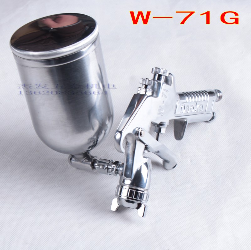Opper W-71G Pneumatic Spray Gun Paint Tool Face Paint Spray Pot Woodworking Face Lacquered Gun Gravity Spray Gun