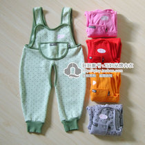 Counter (Qiao Fu) Men's and Women's Belly Fleece Backband Pants Baby Children Thickened Open Crotch Pants