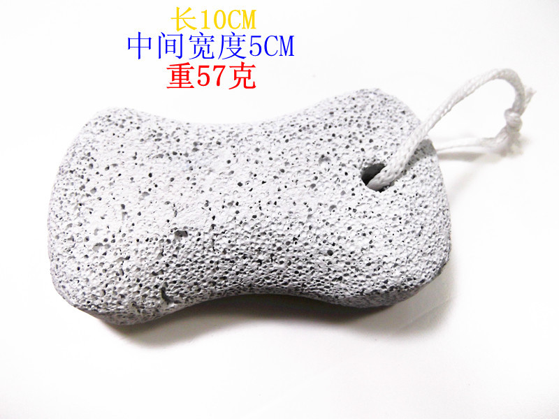 Floating Stone Volcano Stone Pedicure Stone foot stone bath stone Double face washboard plantar foot massage Death leather Brushed foot stone