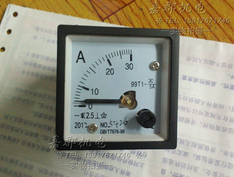 Node 99T1-A V 0-30A 30 5A mounting hole 44*44mm