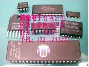 LP365N LP365N 2SC4230 FBT073 FBT073 dress welcome consultation