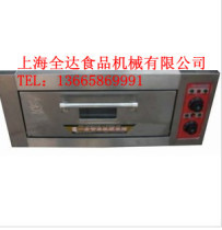 Factory direct sale Shanghai Yizhou commercial one layer of far infrared cake bread oven food electric oven