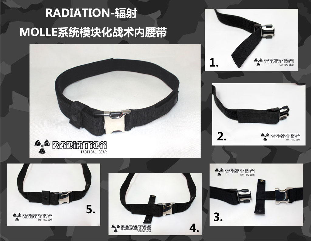 RADIATION-Radiation MOLLE System Modular Quick Release Tactical Inner and Outer Belt UTX Donaford Buckle - Taobao