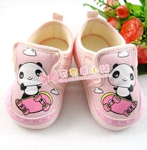 8012 Rain Joux Baby Panda Baby Baby Baby Baby Singe Shoes Bull Fascia Soft Oft Bot
