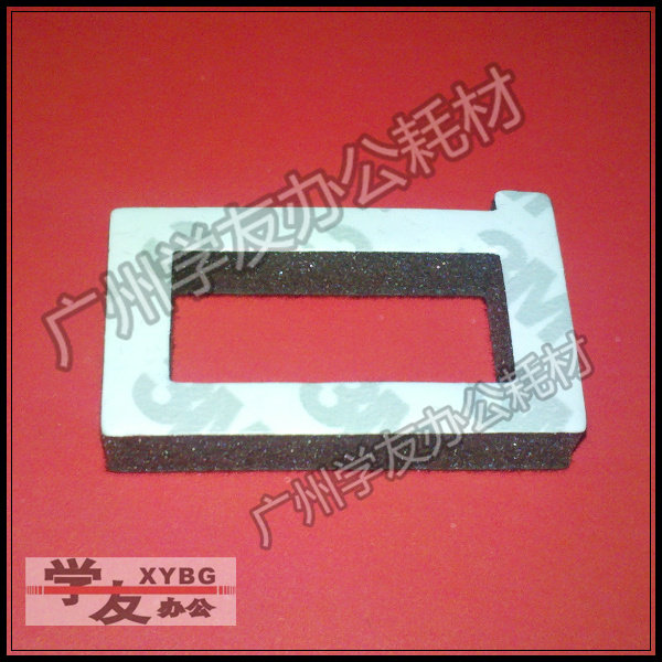 Developing mouth sponge Ricoh 2075 7500 7500 8000 8001 9001 7001 9002 7502 7503