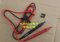 VC multimeter watch stick winning high original watch stick meter