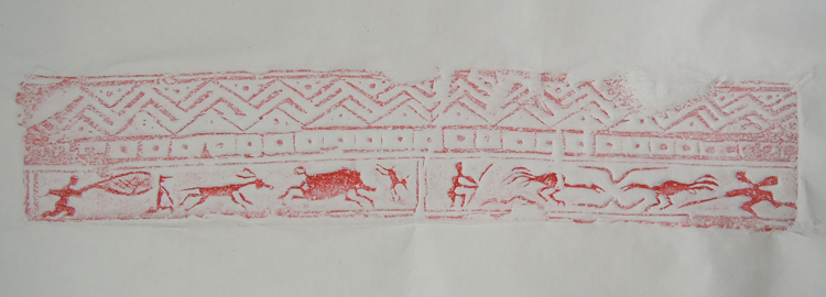 Great Fortune--Han Brick Rubbing